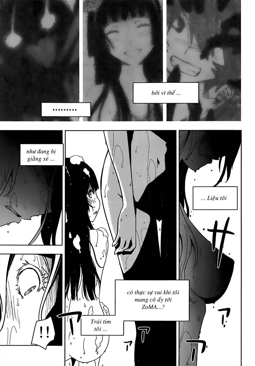 Sanka Rea Chapter 36 - Trang 2