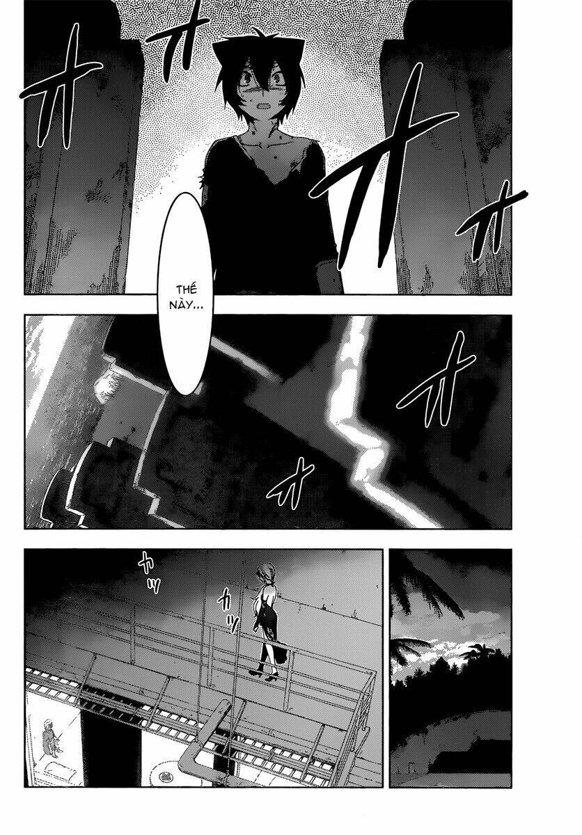 Sanka Rea Chapter 35 - Trang 2