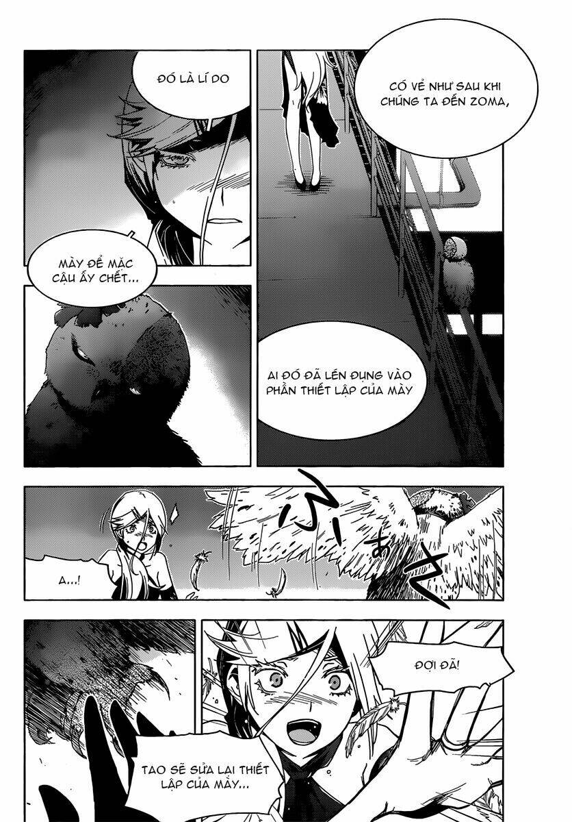 Sanka Rea Chapter 35 - Trang 2