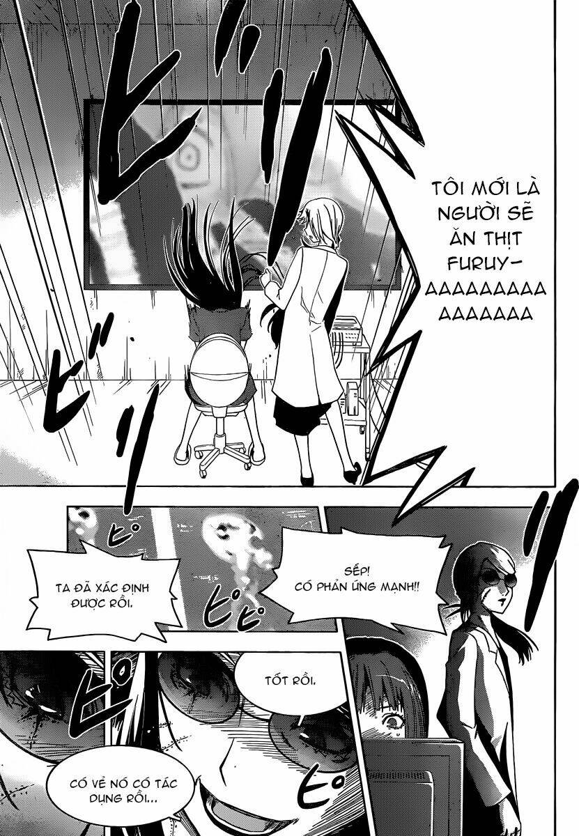 Sanka Rea Chapter 34 - Trang 2