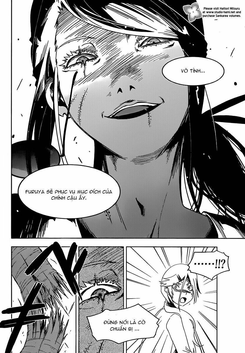 Sanka Rea Chapter 34 - Trang 2