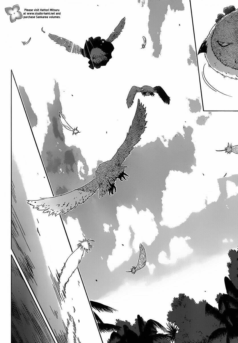 Sanka Rea Chapter 34 - Trang 2