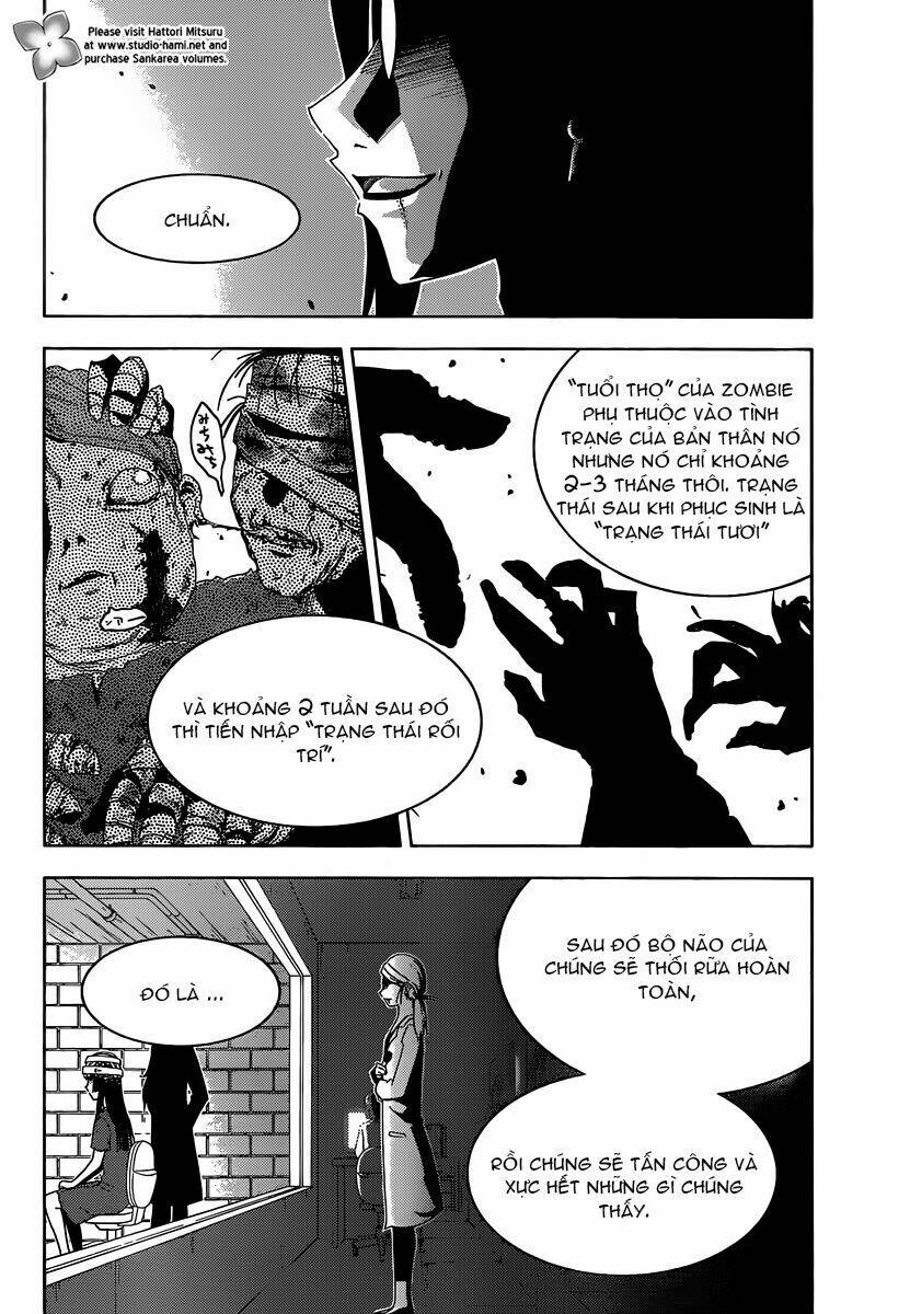 Sanka Rea Chapter 34 - Trang 2