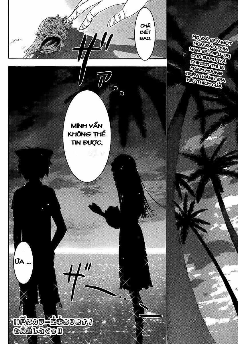 Sanka Rea Chapter 33 - Trang 2