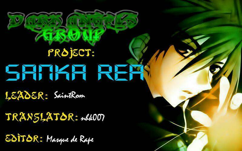 Sanka Rea Chapter 33 - Trang 2