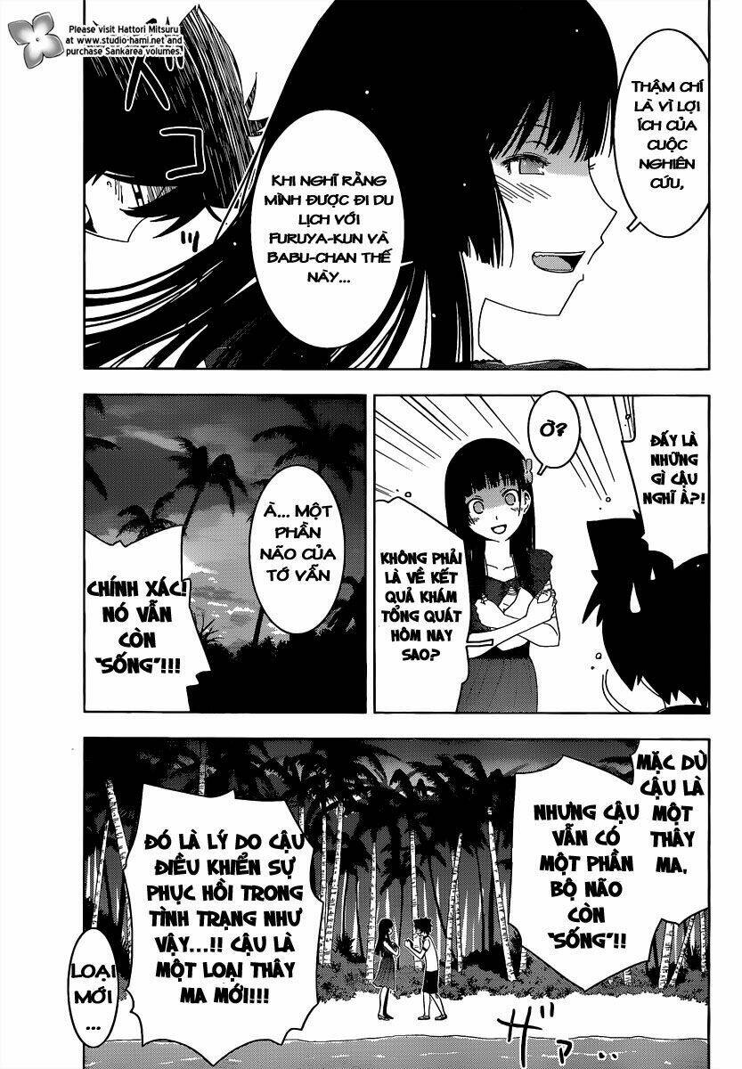 Sanka Rea Chapter 33 - Trang 2