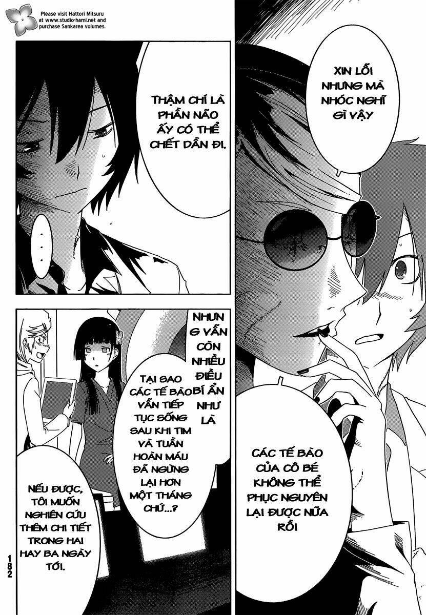 Sanka Rea Chapter 33 - Trang 2