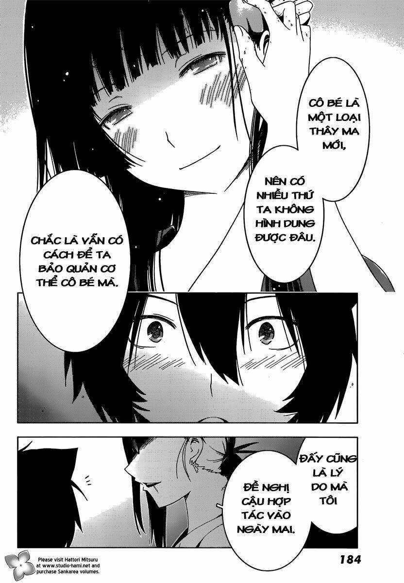 Sanka Rea Chapter 33 - Trang 2