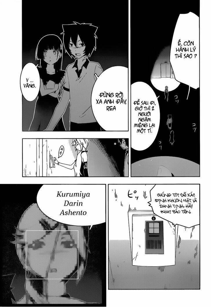 Sanka Rea Chapter 31 - Trang 2