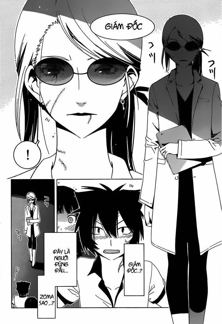 Sanka Rea Chapter 31 - Trang 2