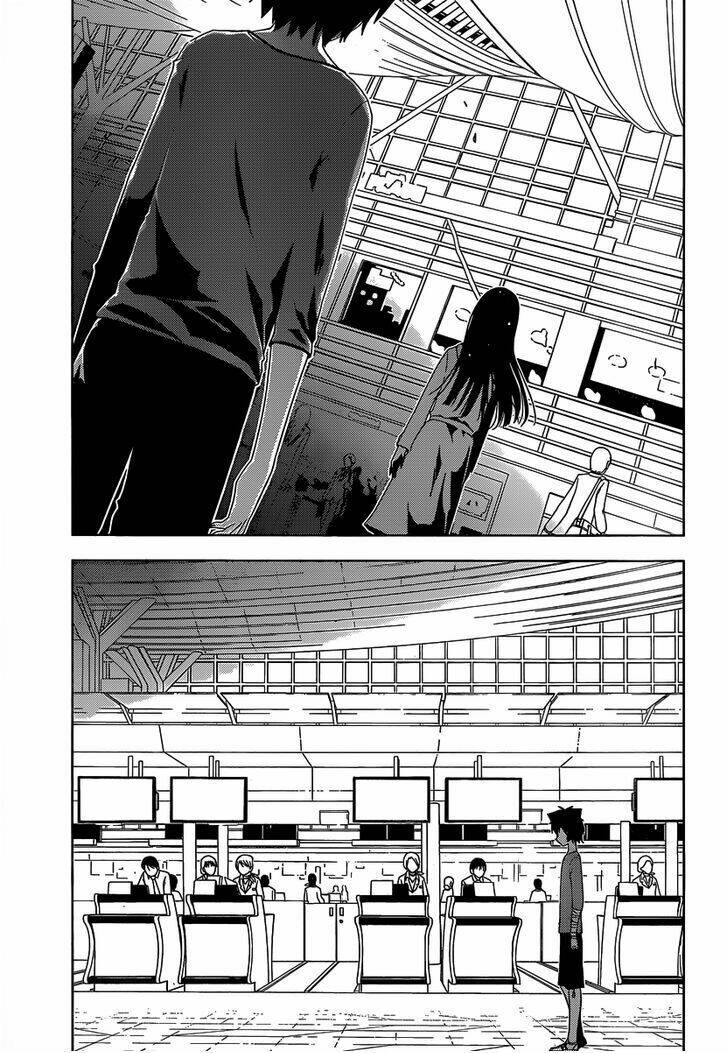 Sanka Rea Chapter 30 - Trang 2