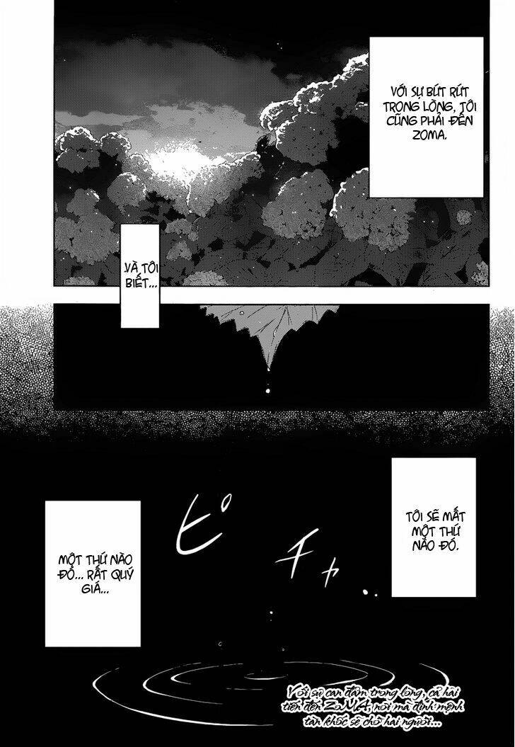 Sanka Rea Chapter 30 - Trang 2