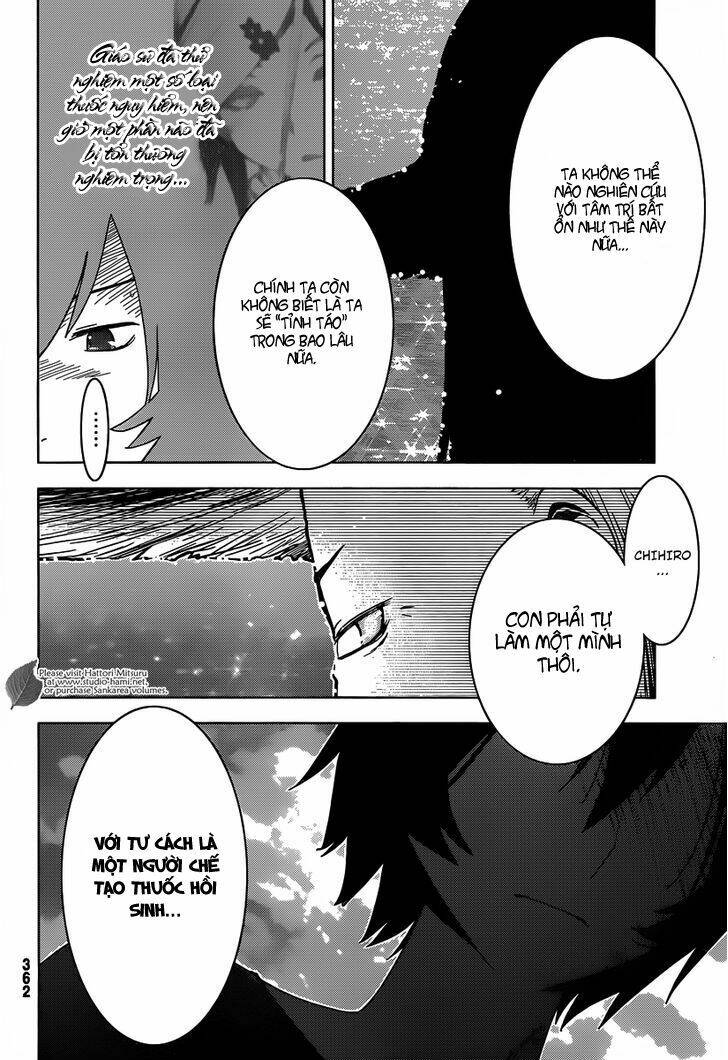 Sanka Rea Chapter 29 - Trang 2