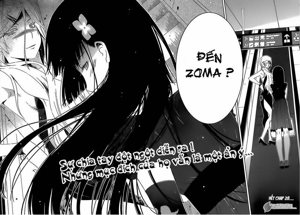 Sanka Rea Chapter 29 - Trang 2