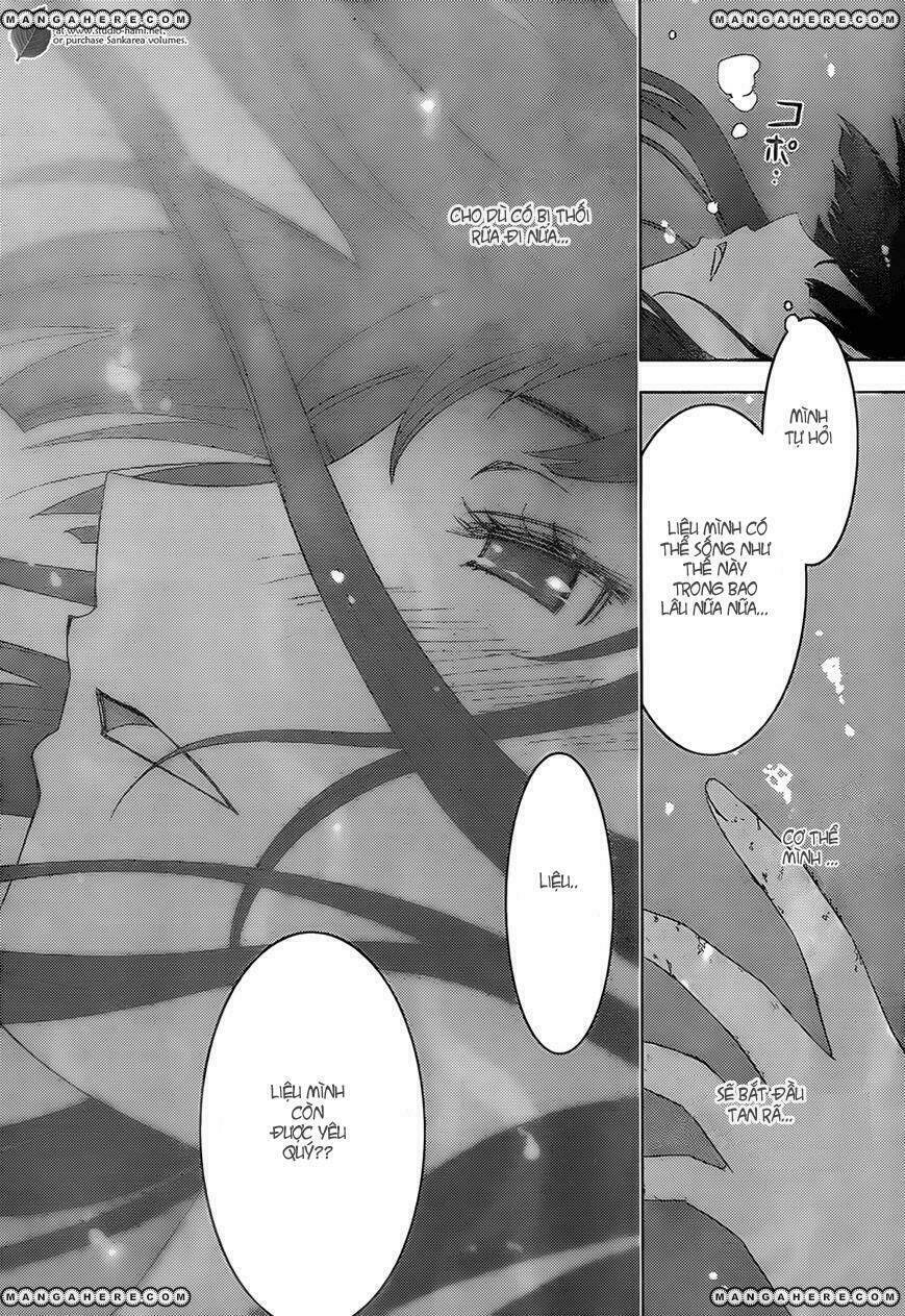 Sanka Rea Chapter 28.5 - Trang 2