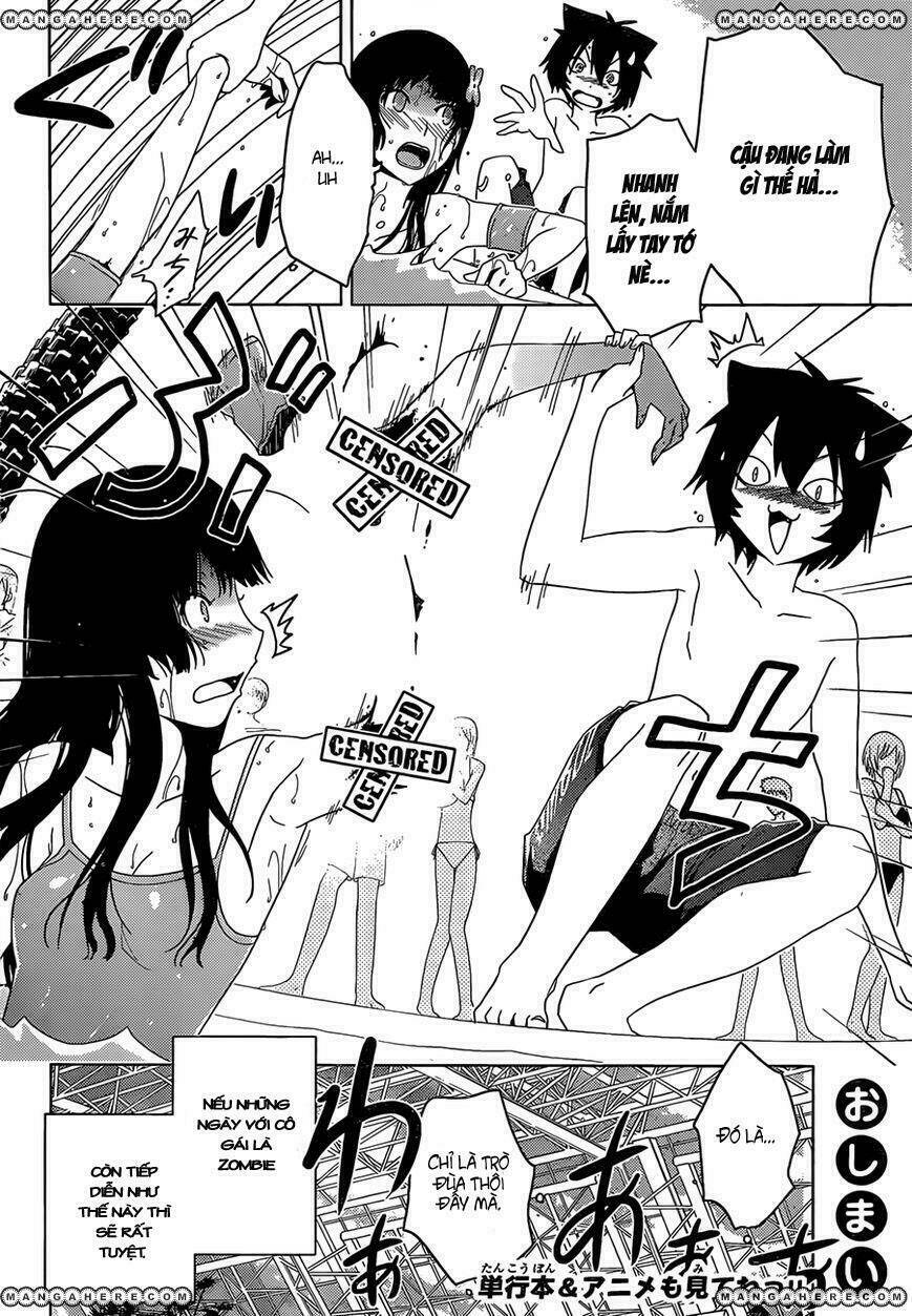 Sanka Rea Chapter 28.5 - Trang 2