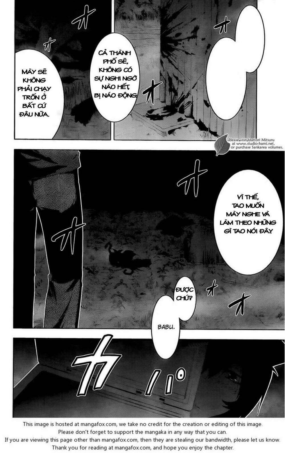 Sanka Rea Chapter 27 - Trang 2