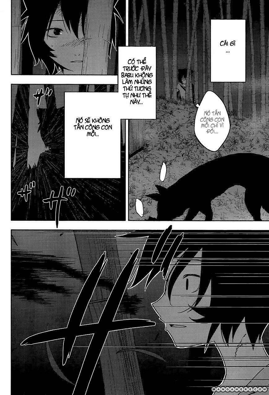 Sanka Rea Chapter 26 - Trang 2