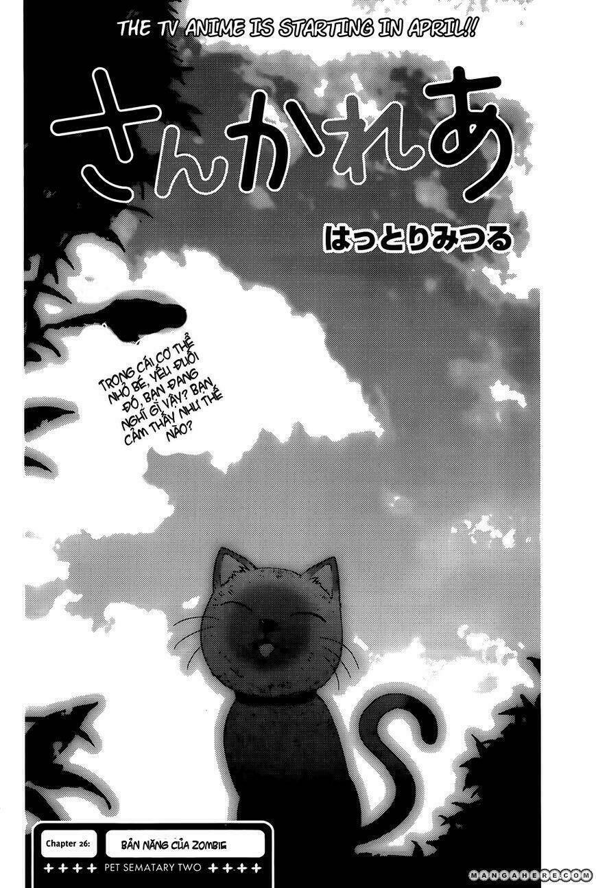 Sanka Rea Chapter 26 - Trang 2