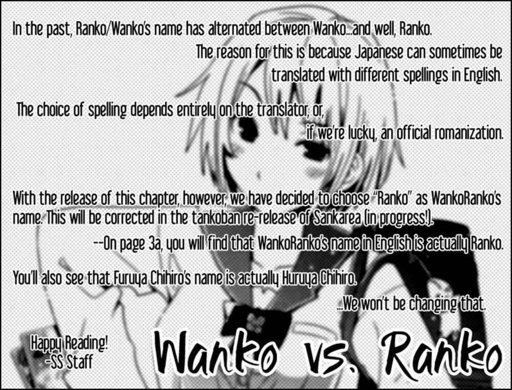 Sanka Rea Chapter 24 - Trang 2