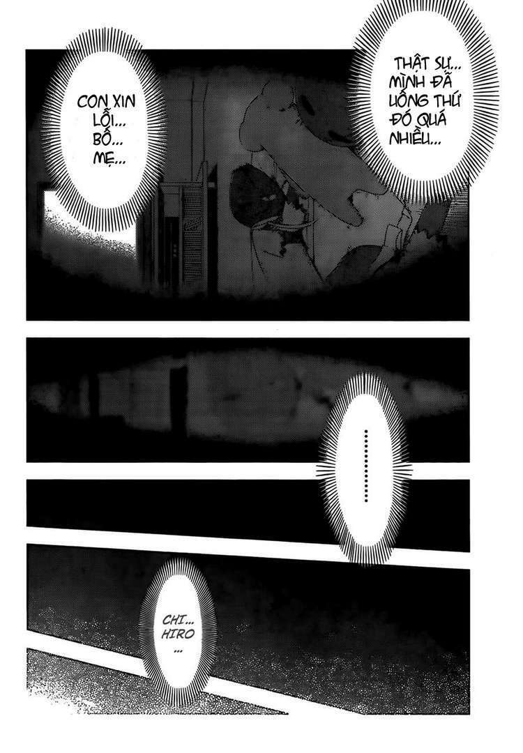 Sanka Rea Chapter 24 - Trang 2