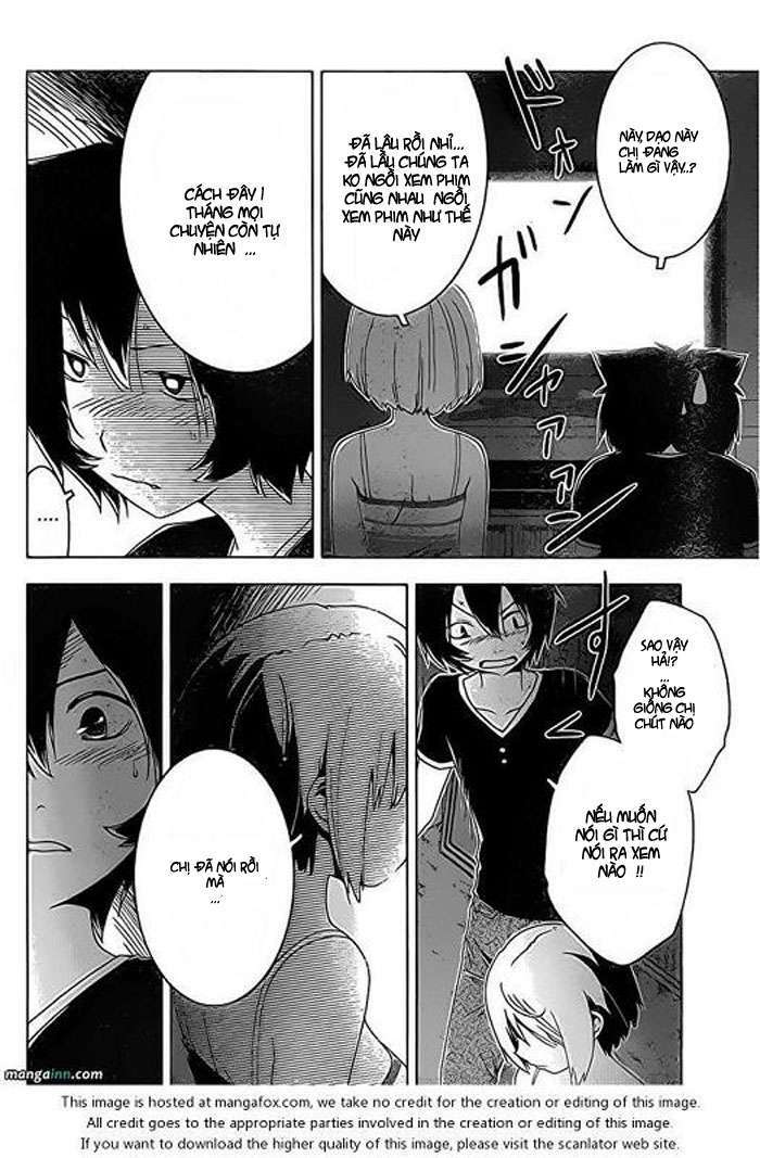 Sanka Rea Chapter 23 - Trang 2