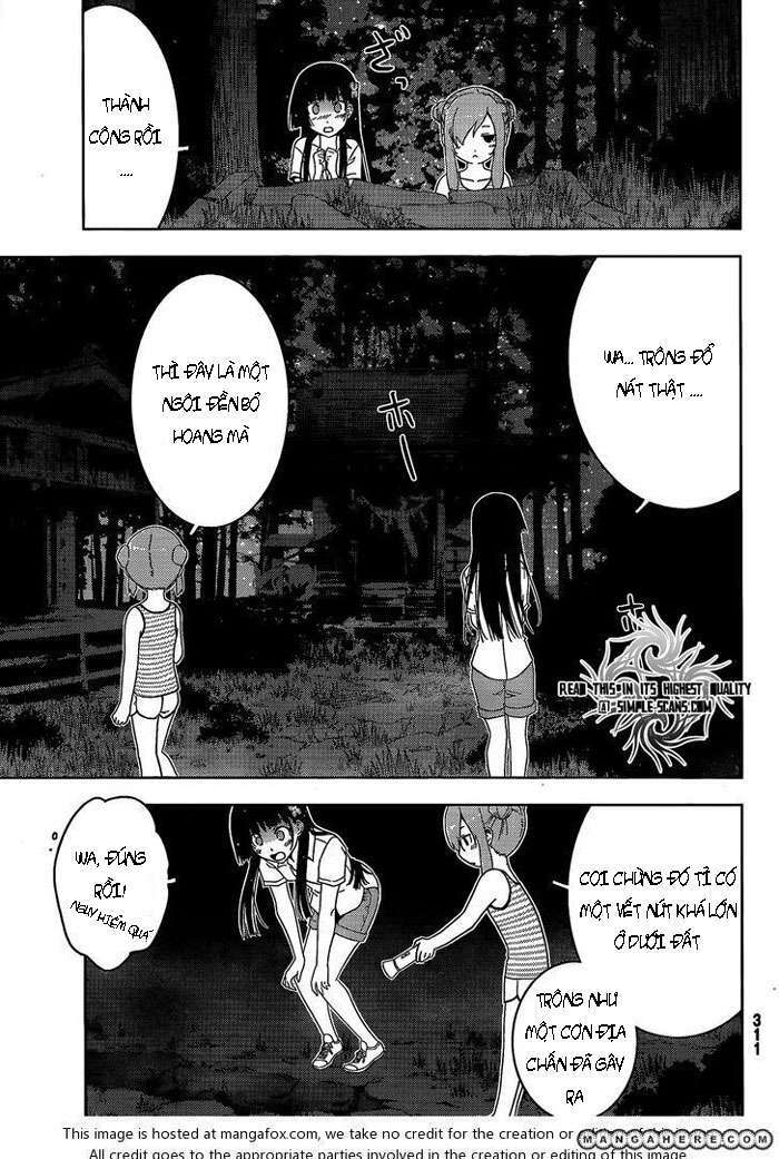 Sanka Rea Chapter 22 - Trang 2