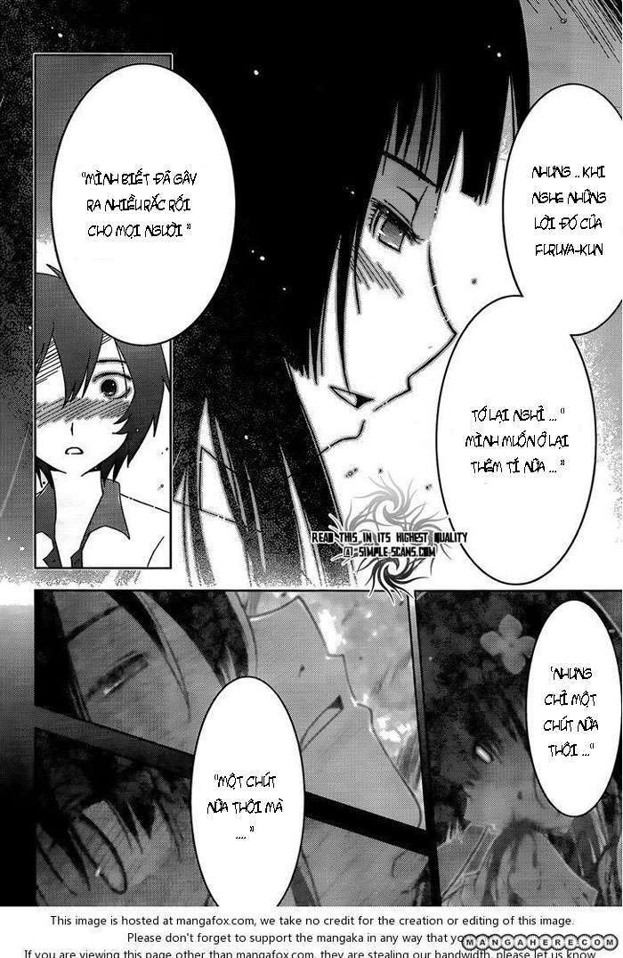 Sanka Rea Chapter 22 - Trang 2