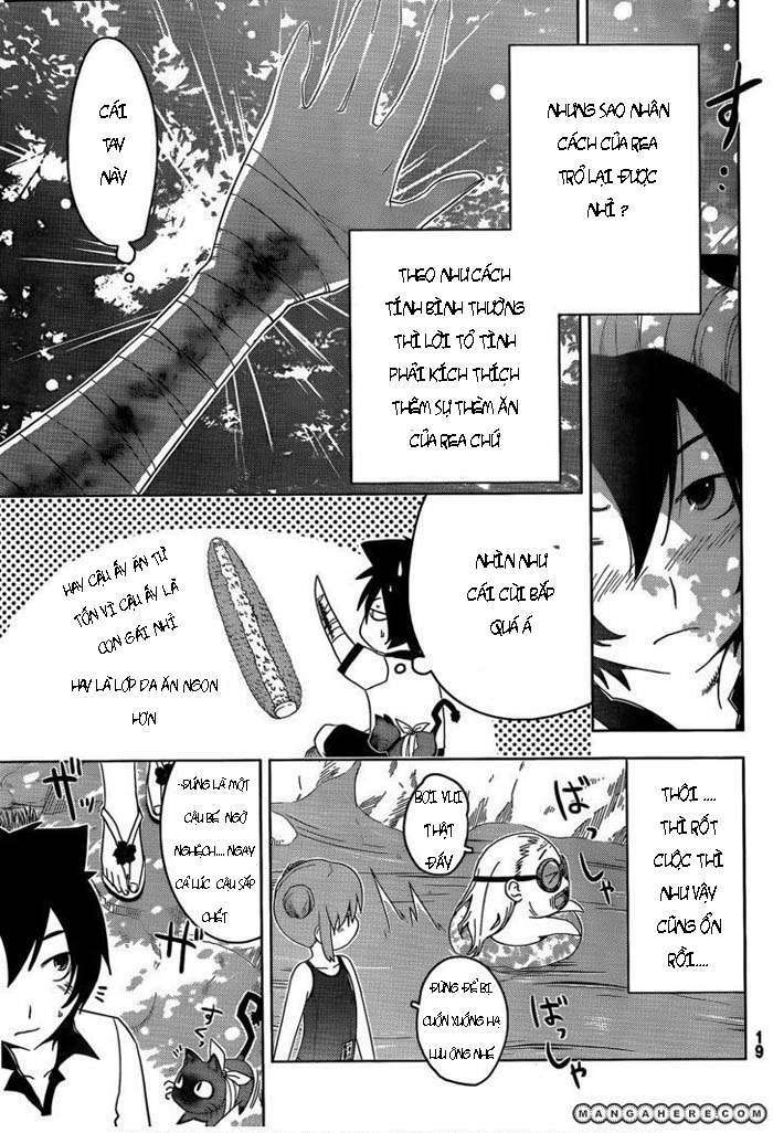 Sanka Rea Chapter 21 - Trang 2