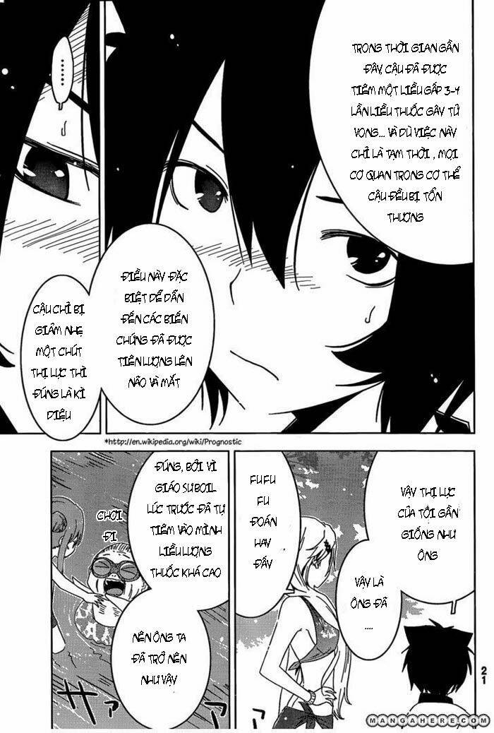 Sanka Rea Chapter 21 - Trang 2