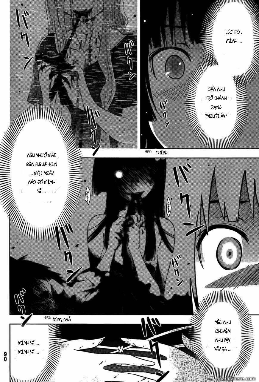 Sanka Rea Chapter 19 - Trang 2