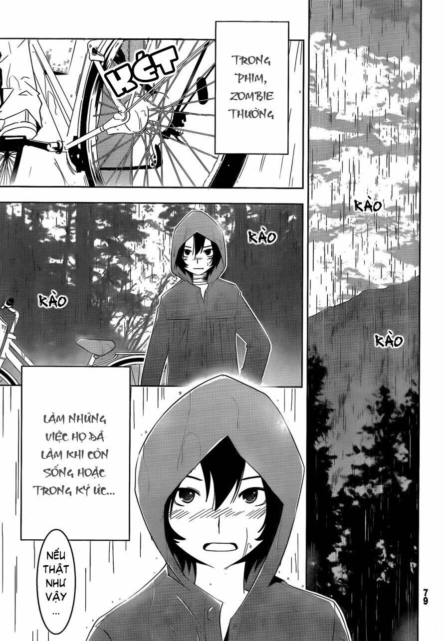 Sanka Rea Chapter 18 - Trang 2