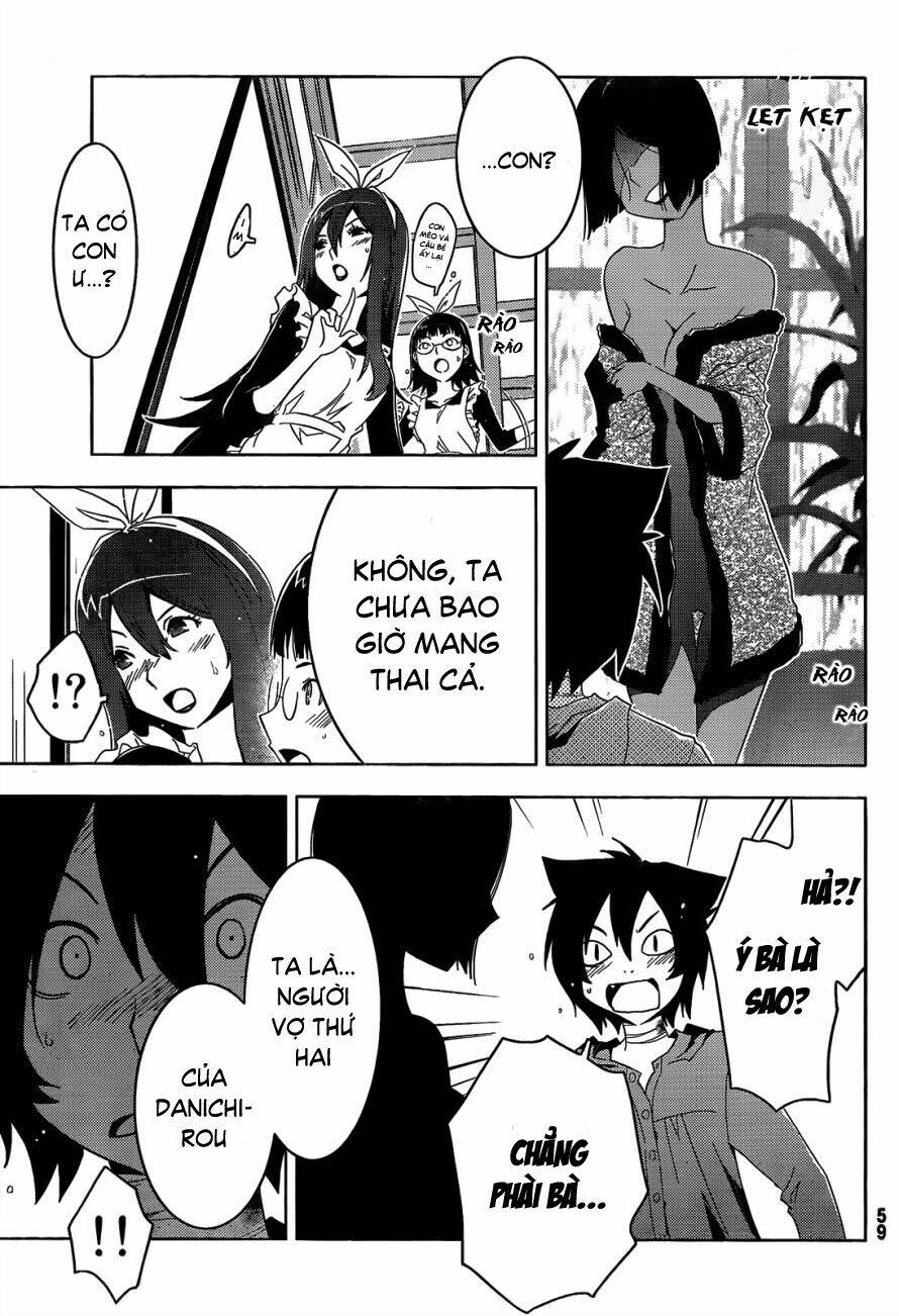 Sanka Rea Chapter 18 - Trang 2