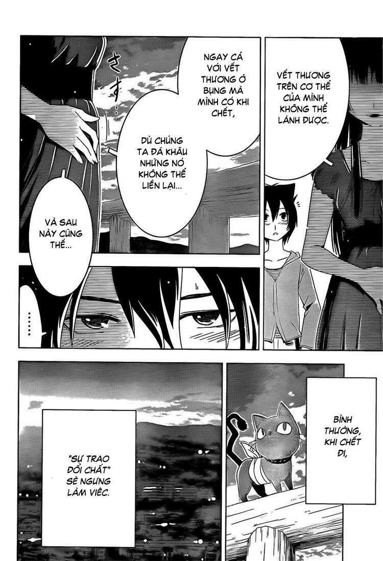 Sanka Rea Chapter 17 - Trang 2