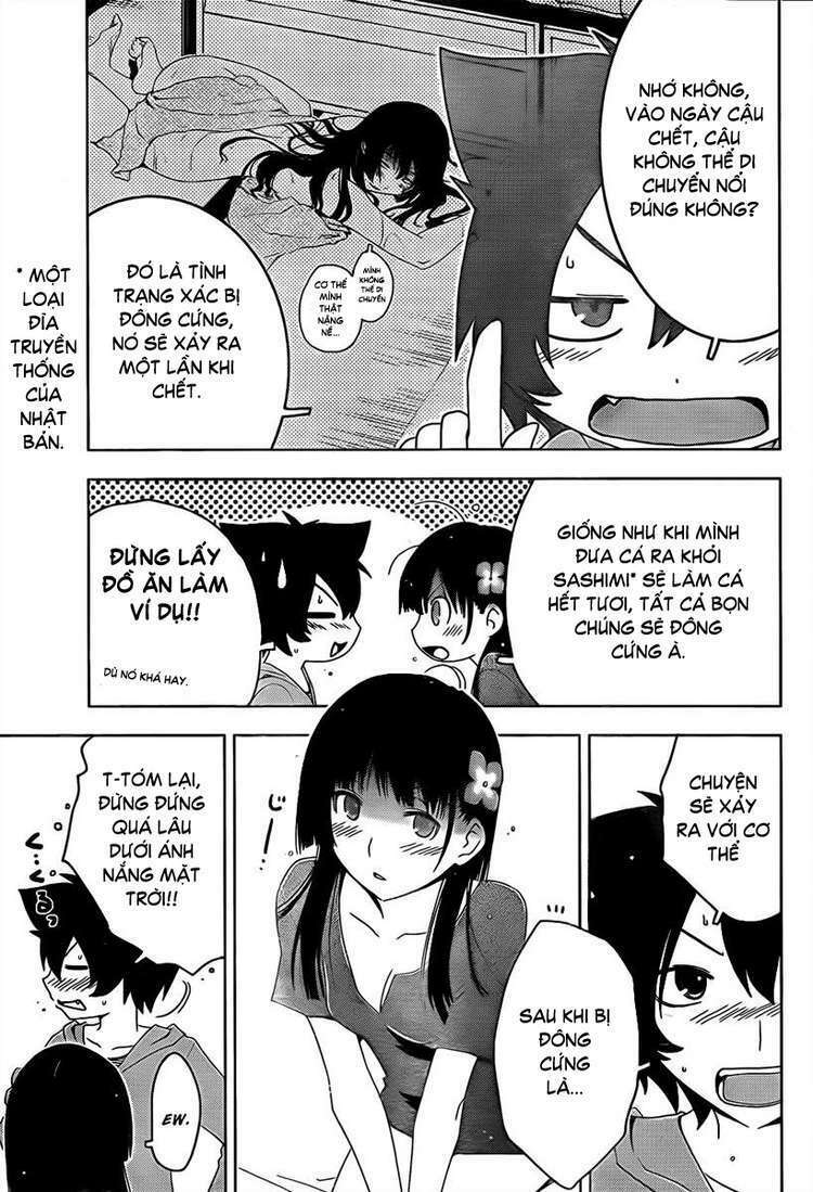 Sanka Rea Chapter 17 - Trang 2