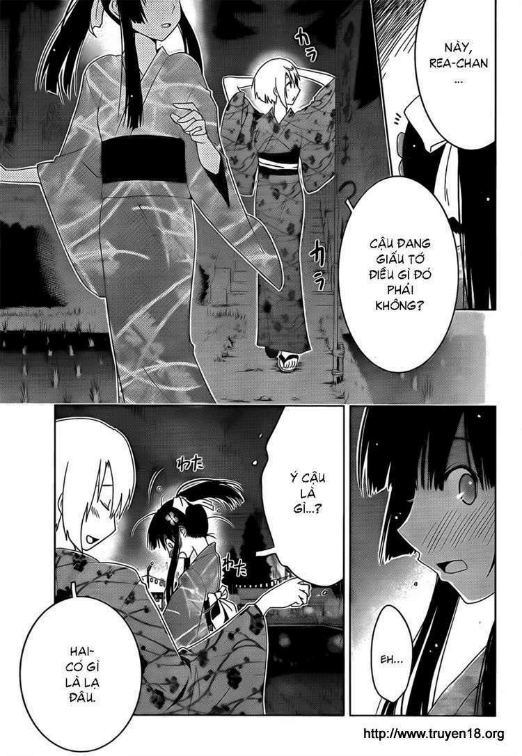 Sanka Rea Chapter 15 - Trang 2