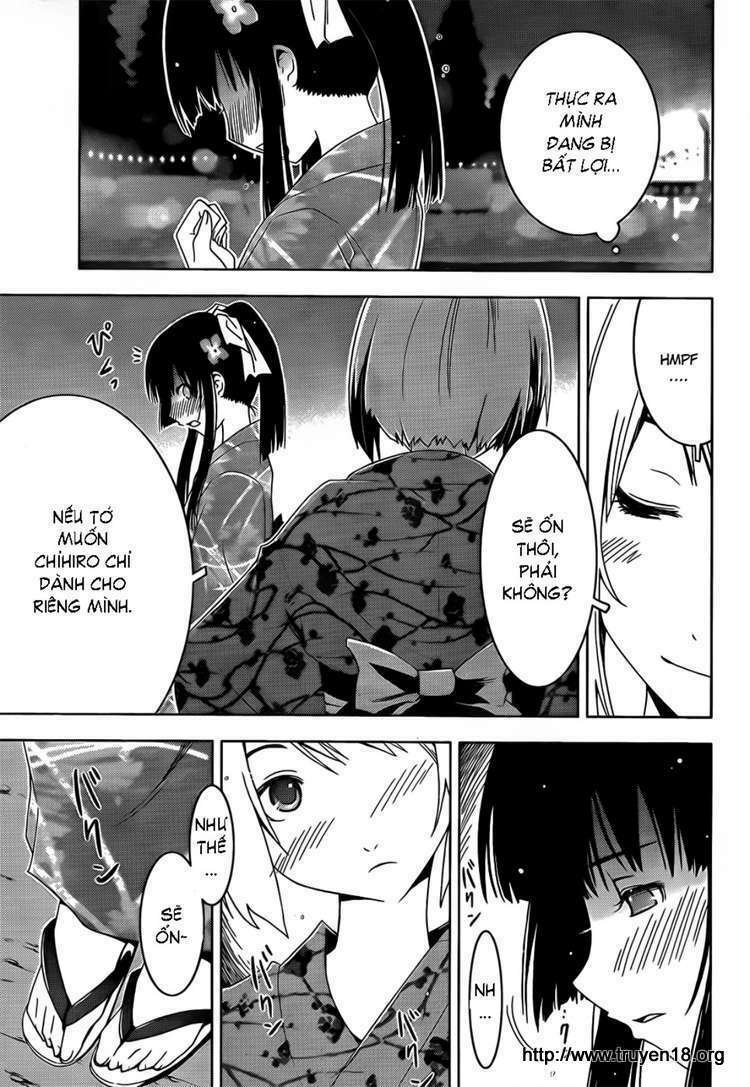 Sanka Rea Chapter 15 - Trang 2