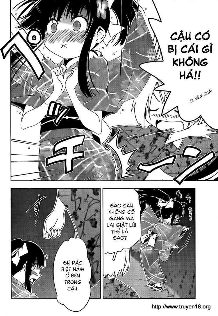 Sanka Rea Chapter 15 - Trang 2