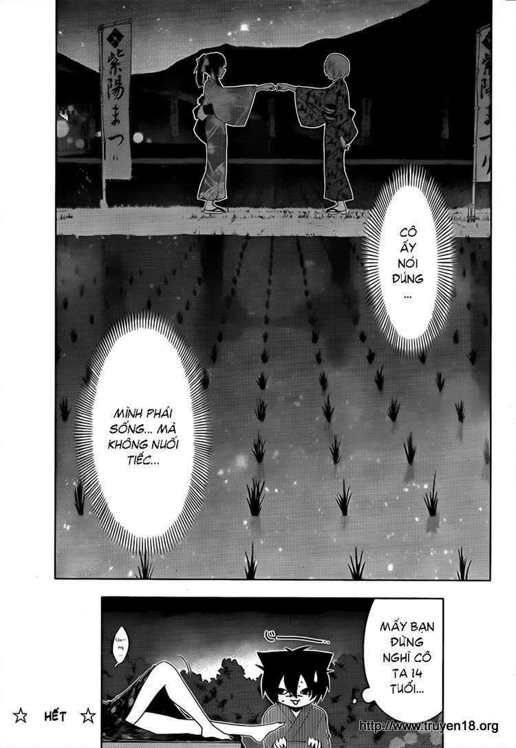 Sanka Rea Chapter 15 - Trang 2