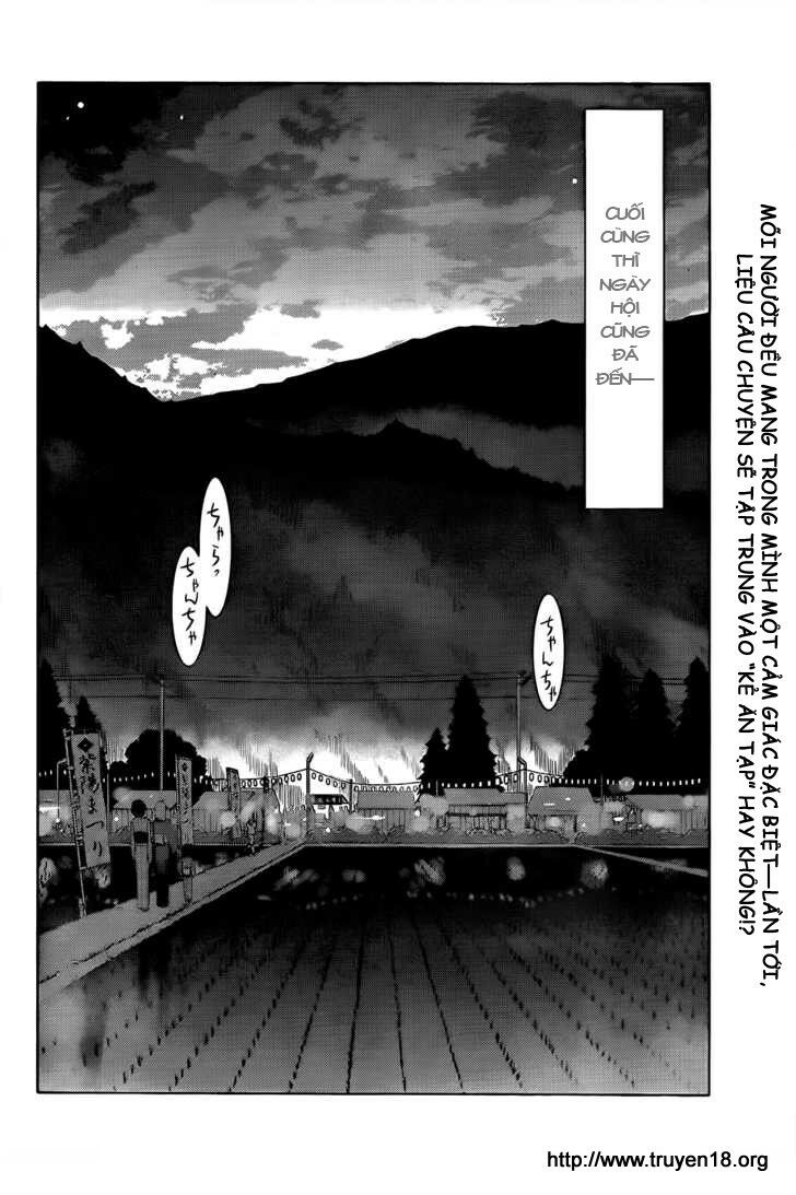 Sanka Rea Chapter 14 - Trang 2