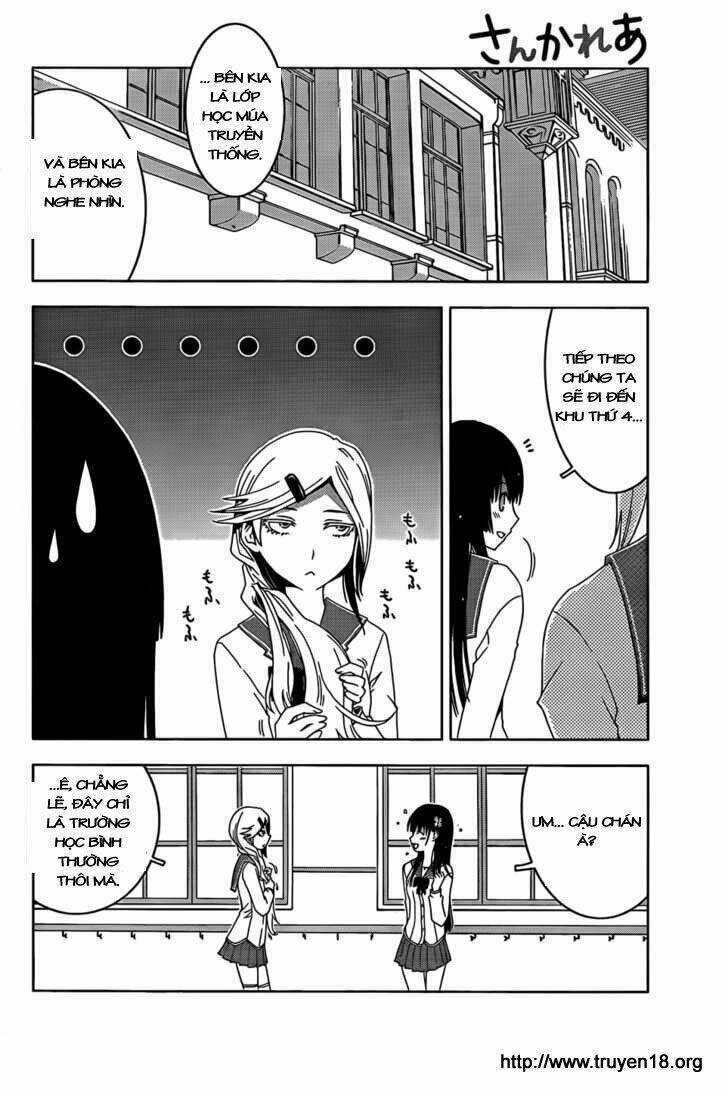 Sanka Rea Chapter 13 - Trang 2