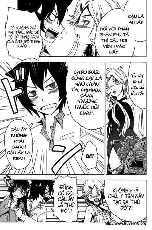 Sanka Rea Chapter 11 - Trang 2