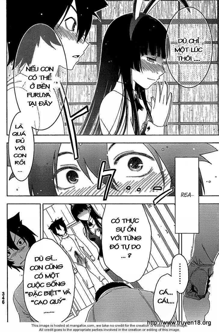 Sanka Rea Chapter 9 - Trang 2