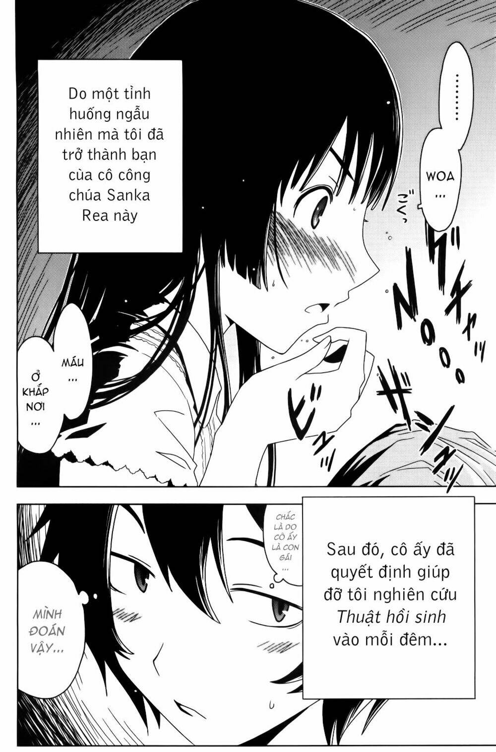 Sanka Rea Chapter 2 - Trang 2