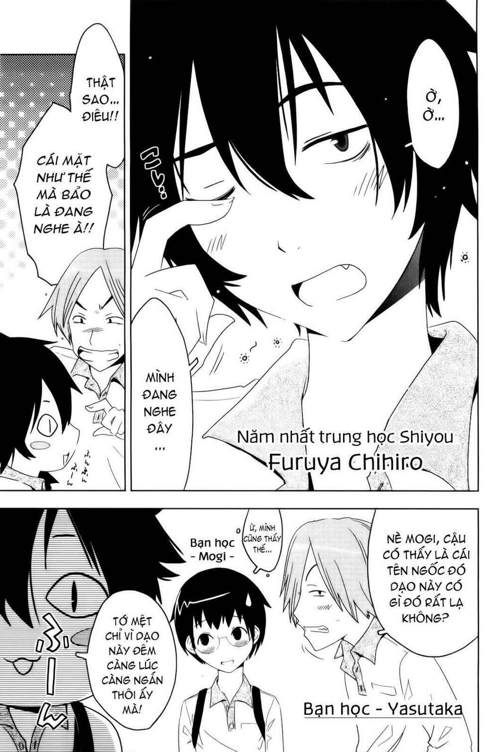 Sanka Rea Chapter 1 - Trang 2