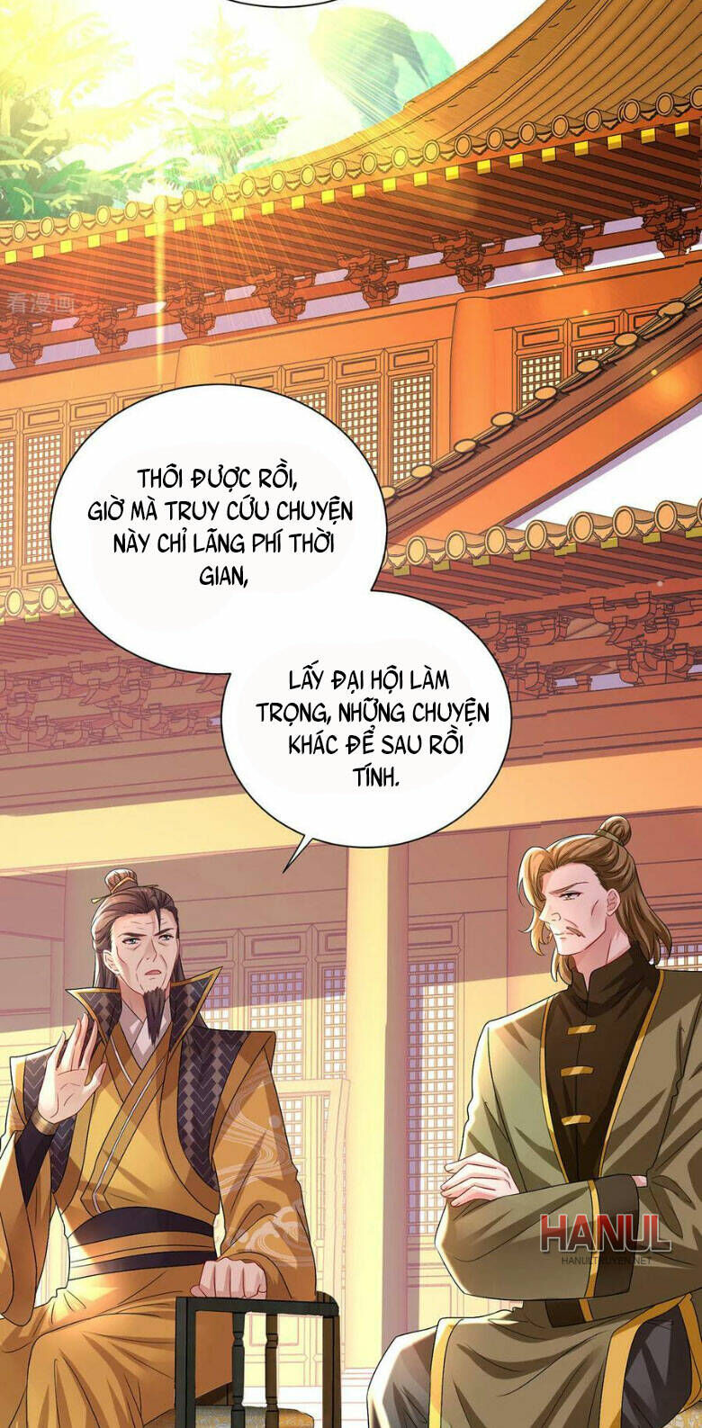 Ta Ở Dị Giới Nuôi Dưỡng Nam Thần: Thần Y Cửu Tiểu Thư Chapter 260 - Trang 2