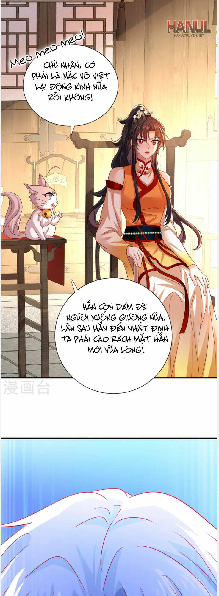 Ta Ở Dị Giới Nuôi Dưỡng Nam Thần: Thần Y Cửu Tiểu Thư Chapter 249 - Trang 2