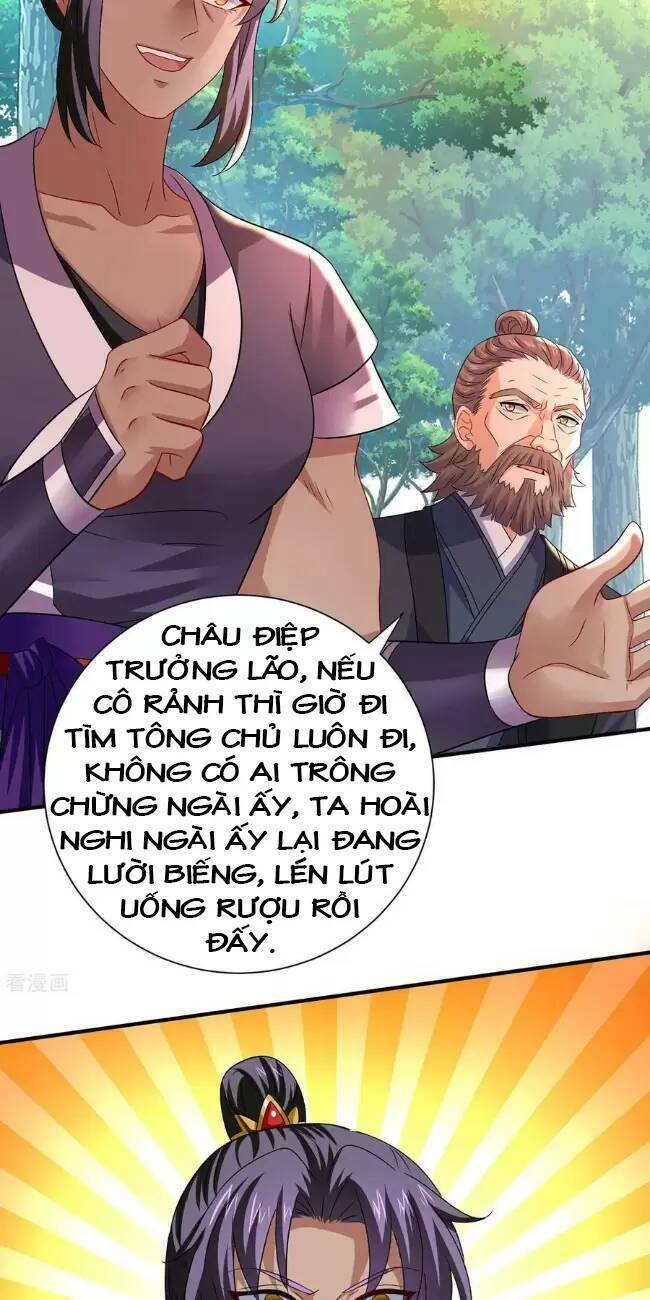 Ta Ở Dị Giới Nuôi Dưỡng Nam Thần: Thần Y Cửu Tiểu Thư Chapter 247 - Trang 2