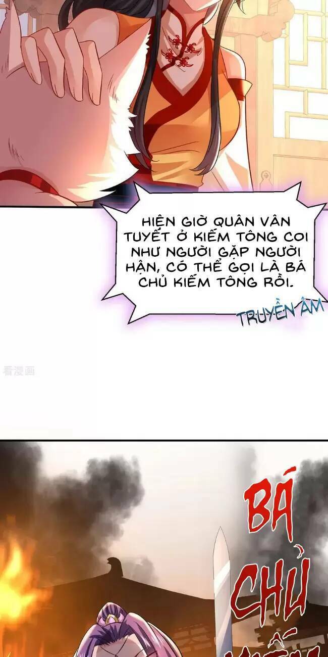 Ta Ở Dị Giới Nuôi Dưỡng Nam Thần: Thần Y Cửu Tiểu Thư Chapter 247 - Trang 2