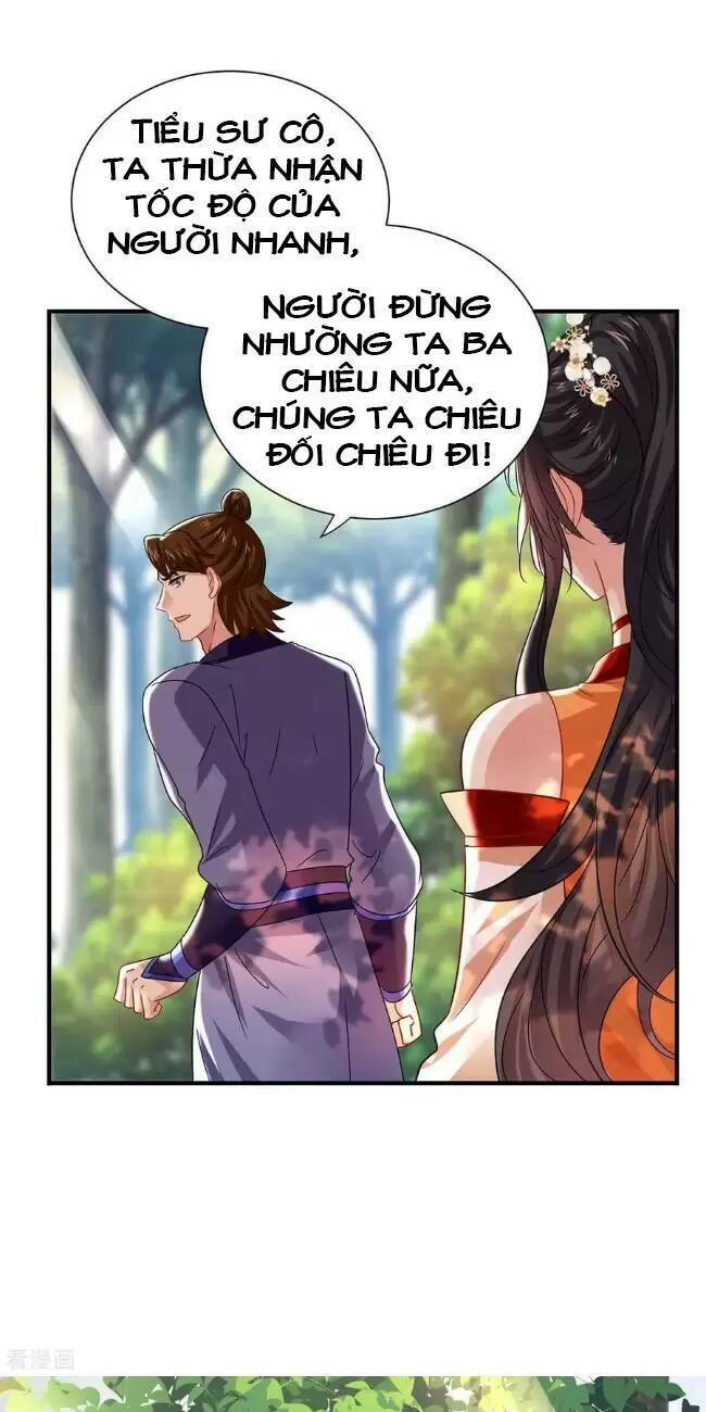 Ta Ở Dị Giới Nuôi Dưỡng Nam Thần: Thần Y Cửu Tiểu Thư Chapter 242 - Trang 2